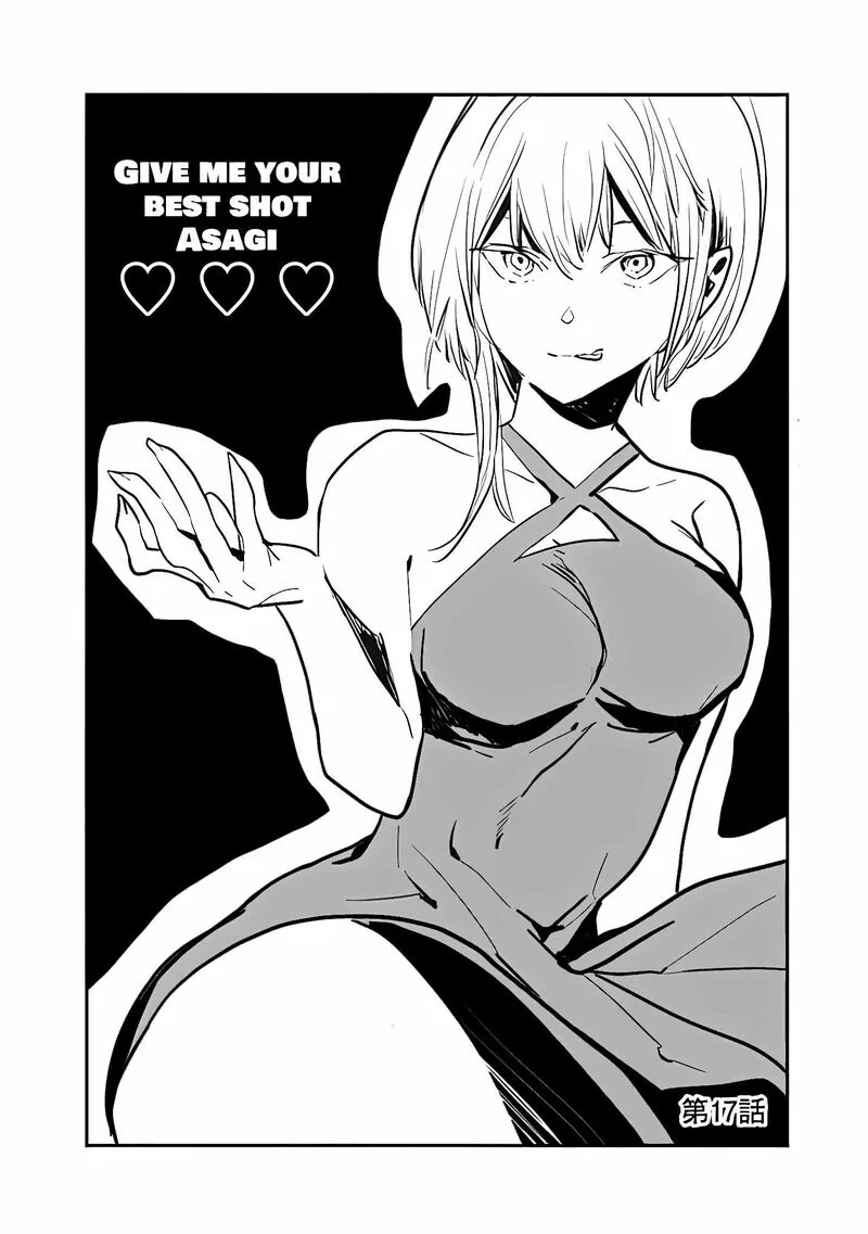 Isekai ni Kita Boku wa Kiyoubinbou de Subayasa Tayori na Tabi o Suru Chapter 17 page 2