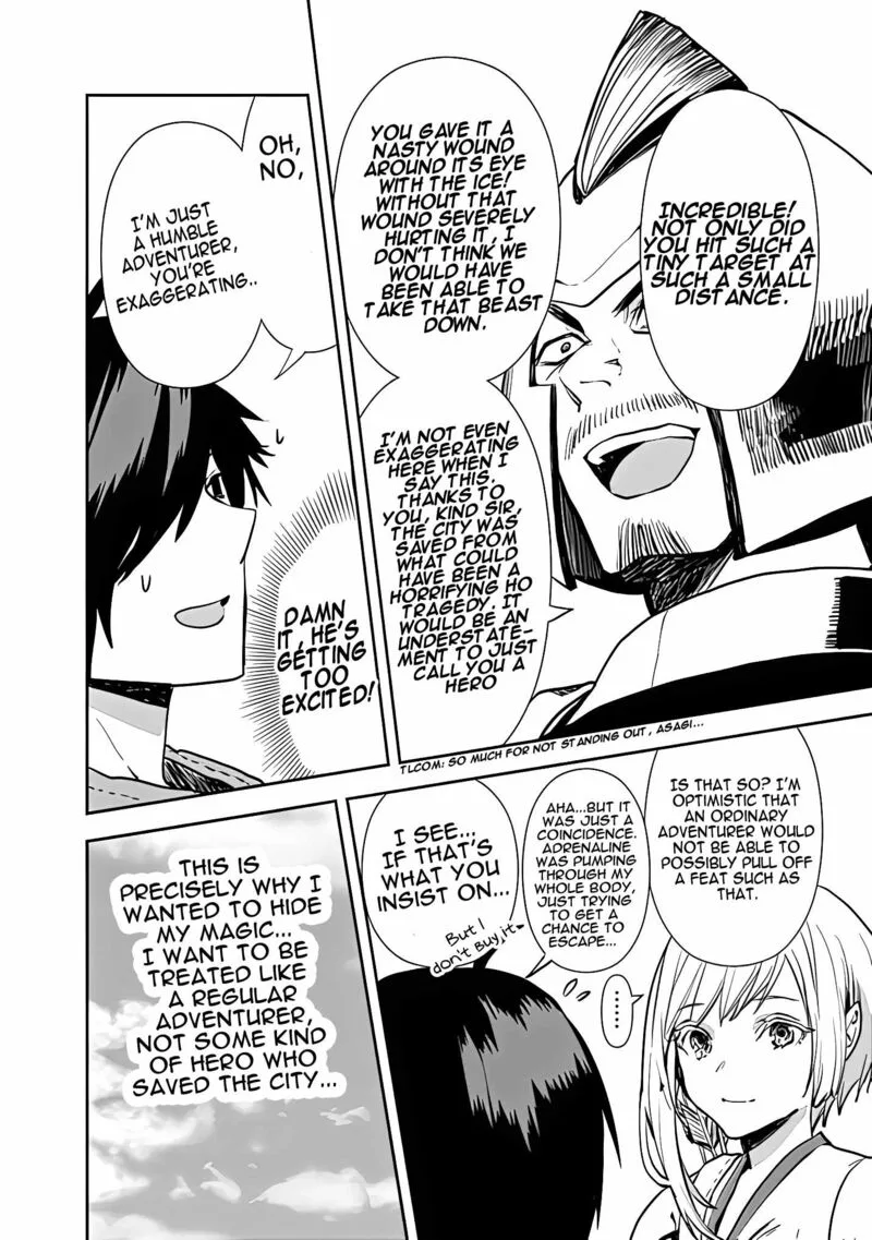 Isekai ni Kita Boku wa Kiyoubinbou de Subayasa Tayori na Tabi o Suru Chapter 17 page 12