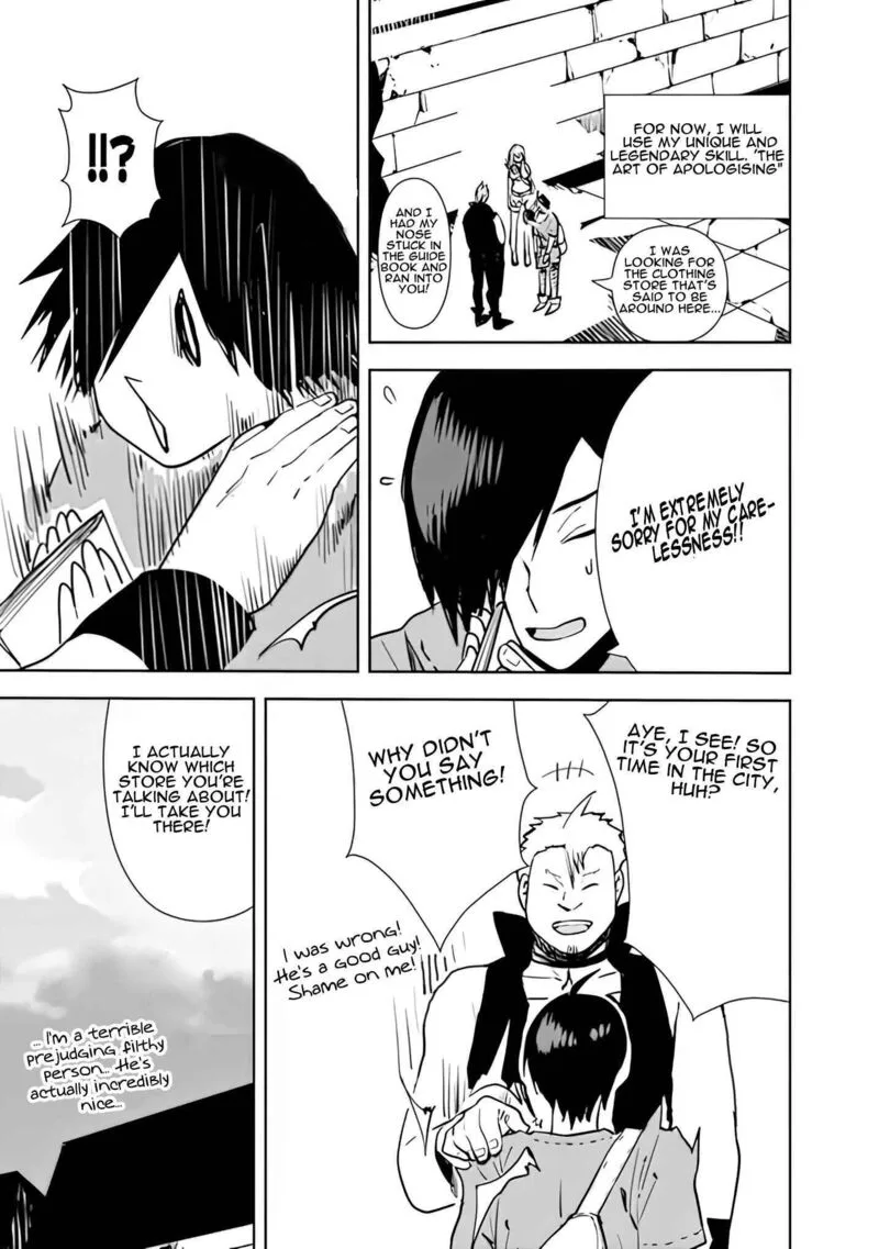 Isekai ni Kita Boku wa Kiyoubinbou de Subayasa Tayori na Tabi o Suru Chapter 18 page 16