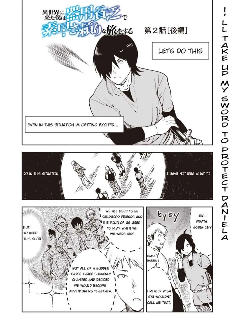 Isekai ni Kita Boku wa Kiyoubinbou de Subayasa Tayori na Tabi o Suru Chapter 2.5 page 1