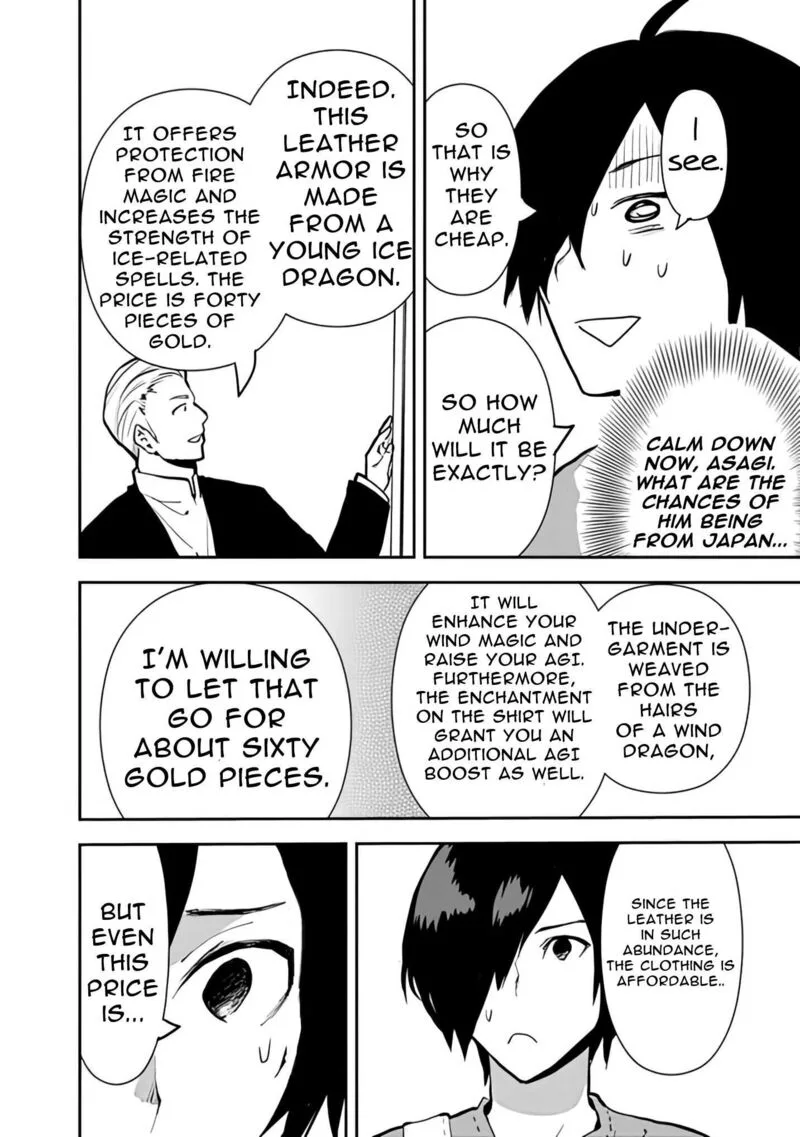 Isekai ni Kita Boku wa Kiyoubinbou de Subayasa Tayori na Tabi o Suru Chapter 20 page 9