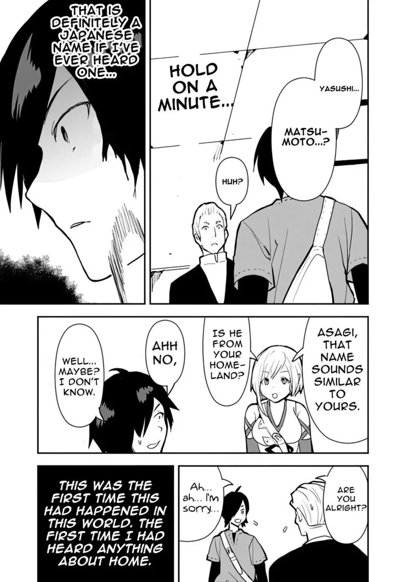 Isekai ni Kita Boku wa Kiyoubinbou de Subayasa Tayori na Tabi o Suru Chapter 20 page 8