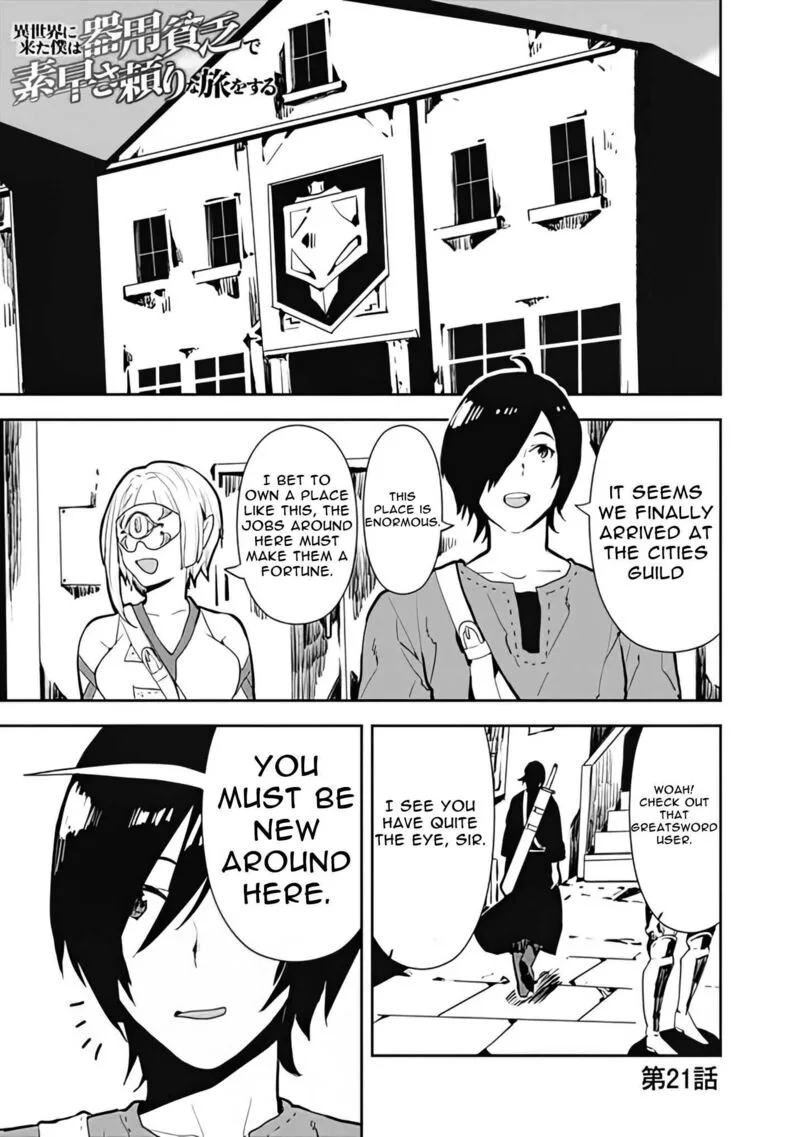Isekai ni Kita Boku wa Kiyoubinbou de Subayasa Tayori na Tabi o Suru Chapter 21 page 2