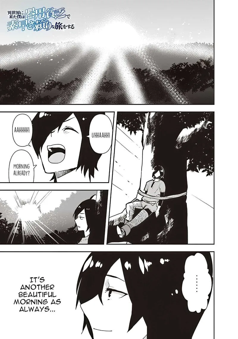 Isekai ni Kita Boku wa Kiyoubinbou de Subayasa Tayori na Tabi o Suru Chapter 23 page 2