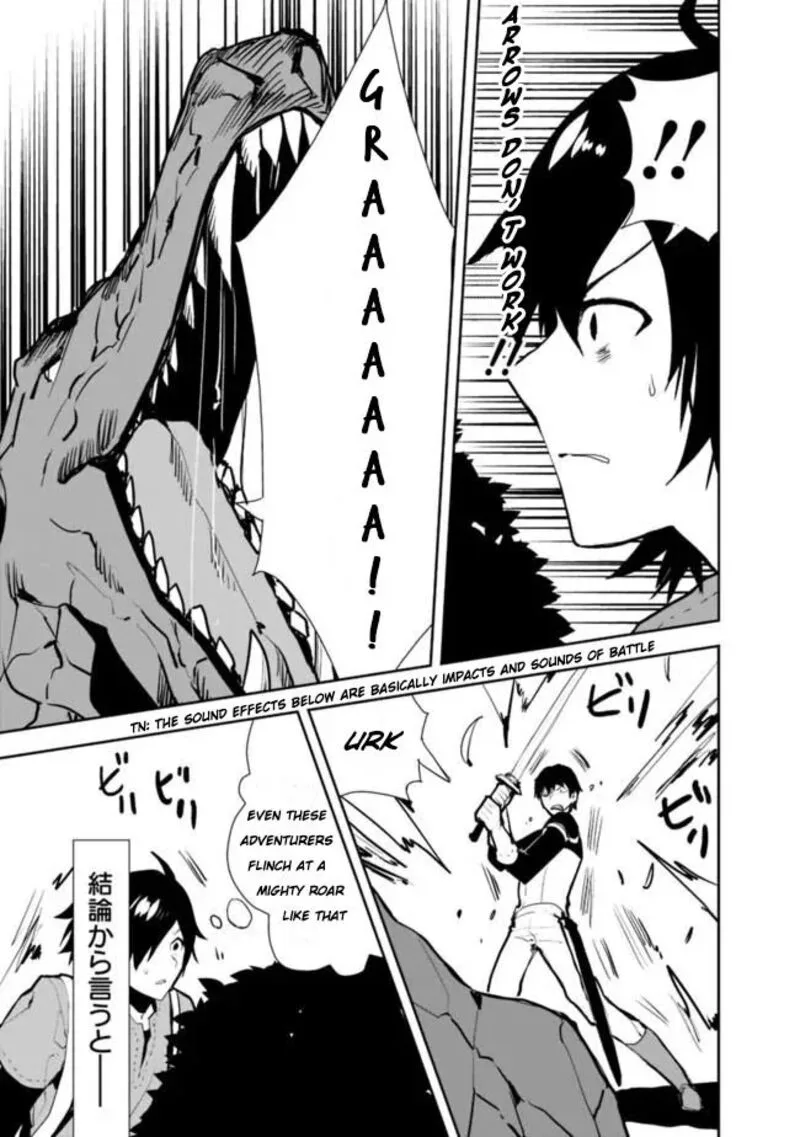Isekai ni Kita Boku wa Kiyoubinbou de Subayasa Tayori na Tabi o Suru Chapter 24 page 3