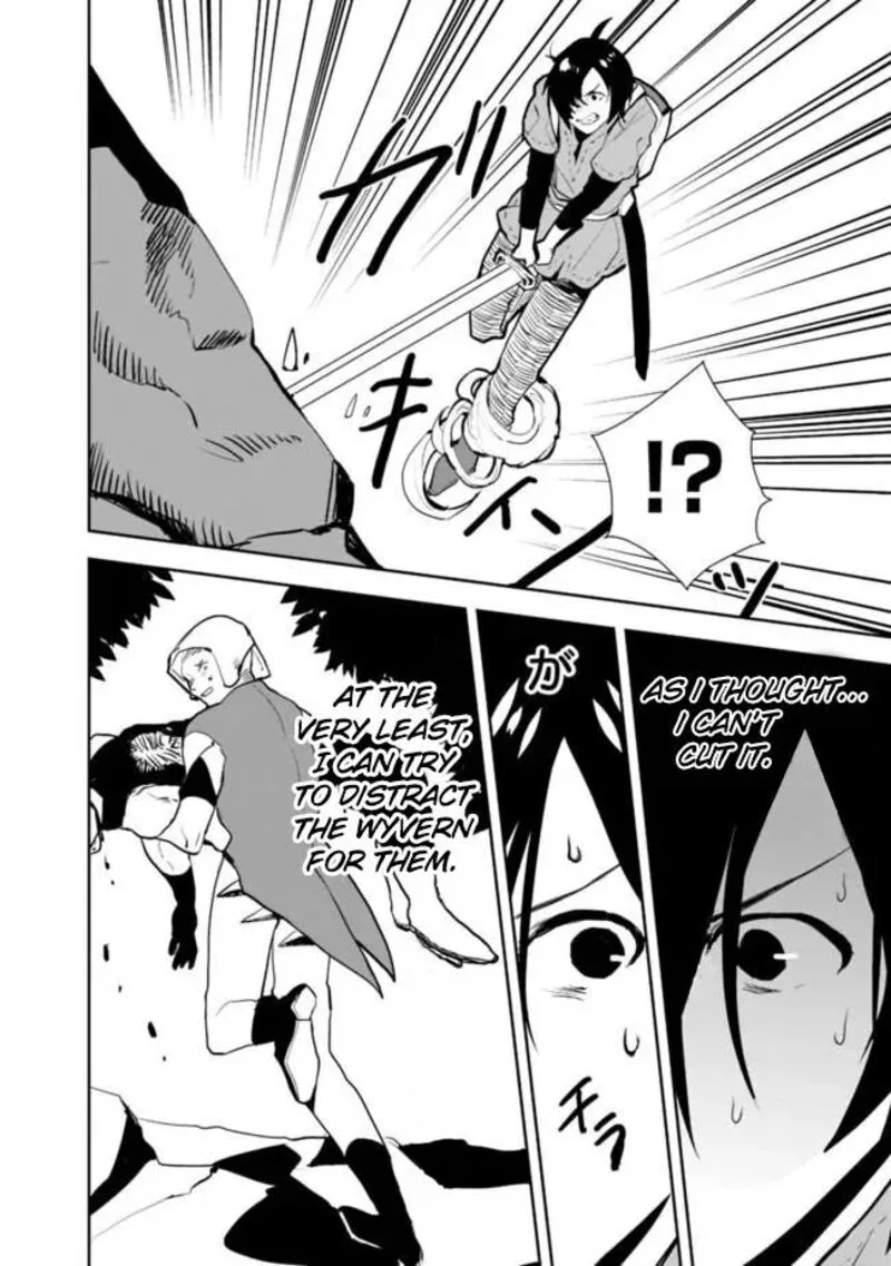 Isekai ni Kita Boku wa Kiyoubinbou de Subayasa Tayori na Tabi o Suru Chapter 24 page 13