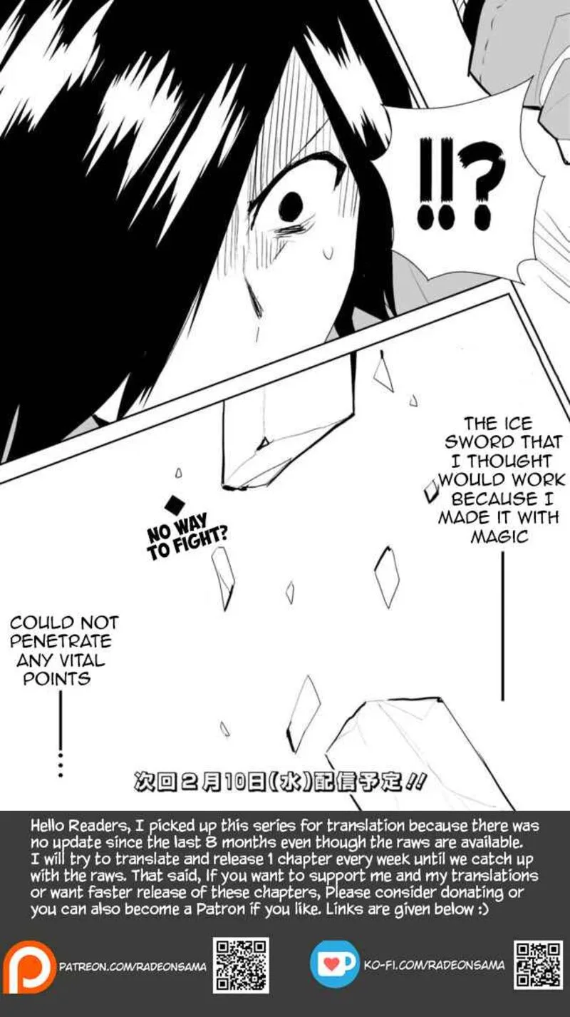 Isekai ni Kita Boku wa Kiyoubinbou de Subayasa Tayori na Tabi o Suru Chapter 25 page 21