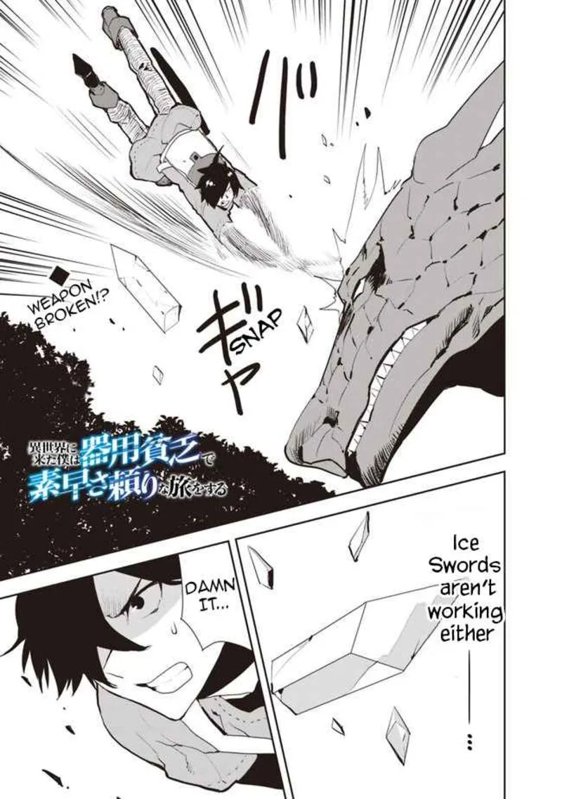 Isekai ni Kita Boku wa Kiyoubinbou de Subayasa Tayori na Tabi o Suru Chapter 26 page 1