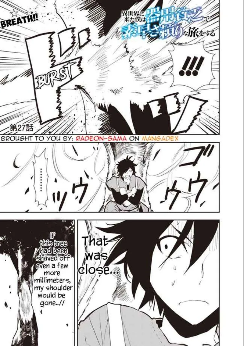 Isekai ni Kita Boku wa Kiyoubinbou de Subayasa Tayori na Tabi o Suru Chapter 27 page 1