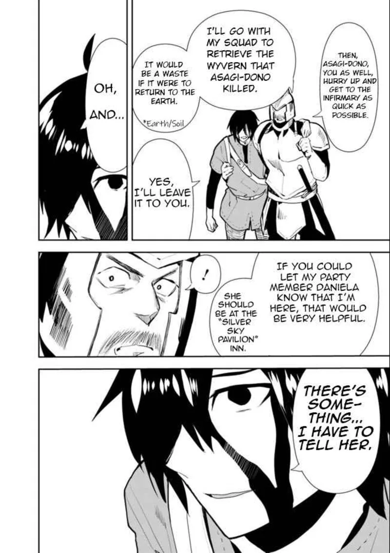 Isekai ni Kita Boku wa Kiyoubinbou de Subayasa Tayori na Tabi o Suru Chapter 27 page 12