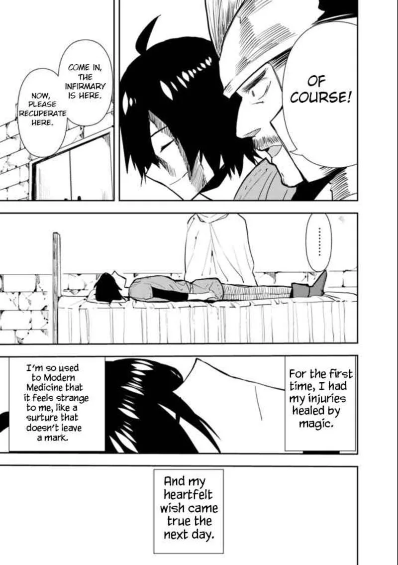 Isekai ni Kita Boku wa Kiyoubinbou de Subayasa Tayori na Tabi o Suru Chapter 27 page 13