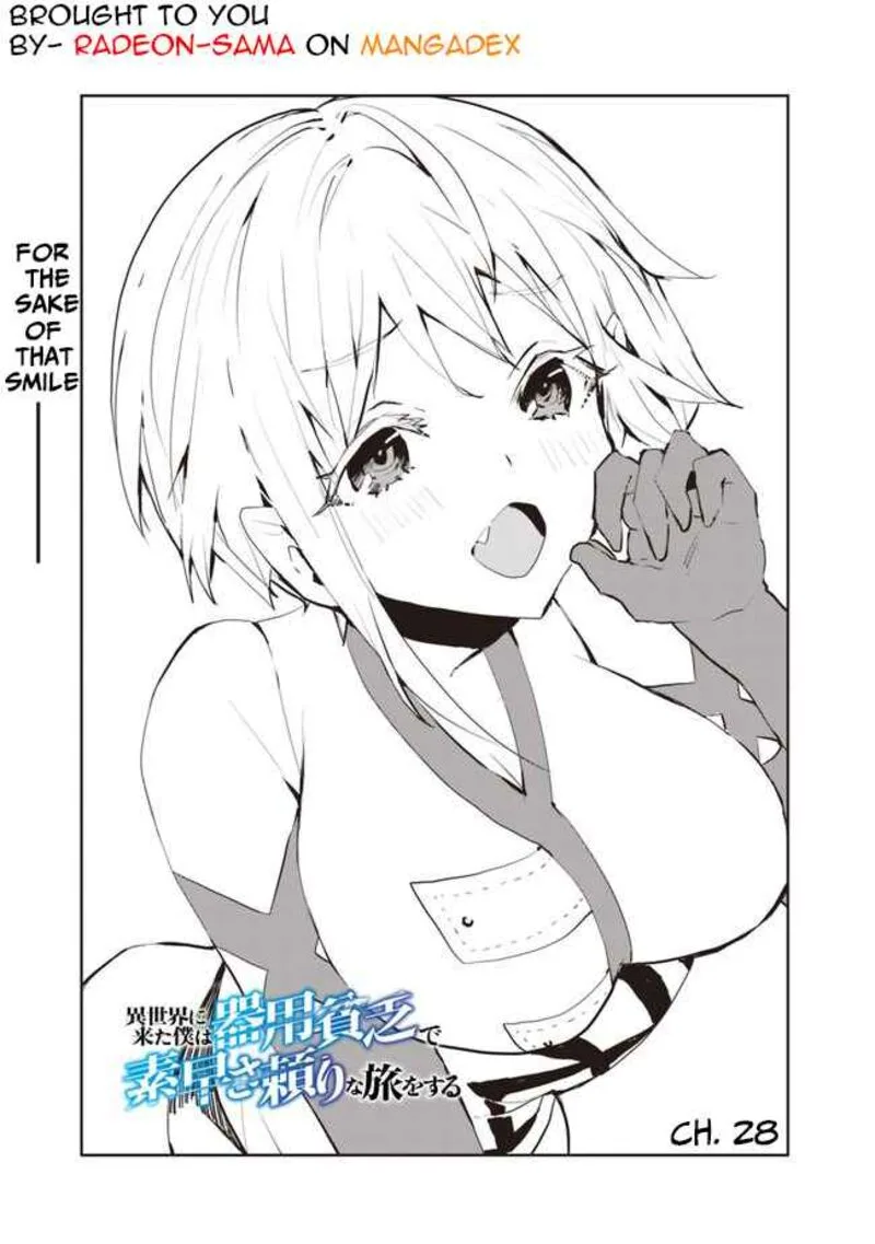 Isekai ni Kita Boku wa Kiyoubinbou de Subayasa Tayori na Tabi o Suru Chapter 28 page 1