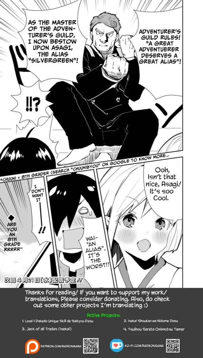Isekai ni Kita Boku wa Kiyoubinbou de Subayasa Tayori na Tabi o Suru Chapter 29 page 19