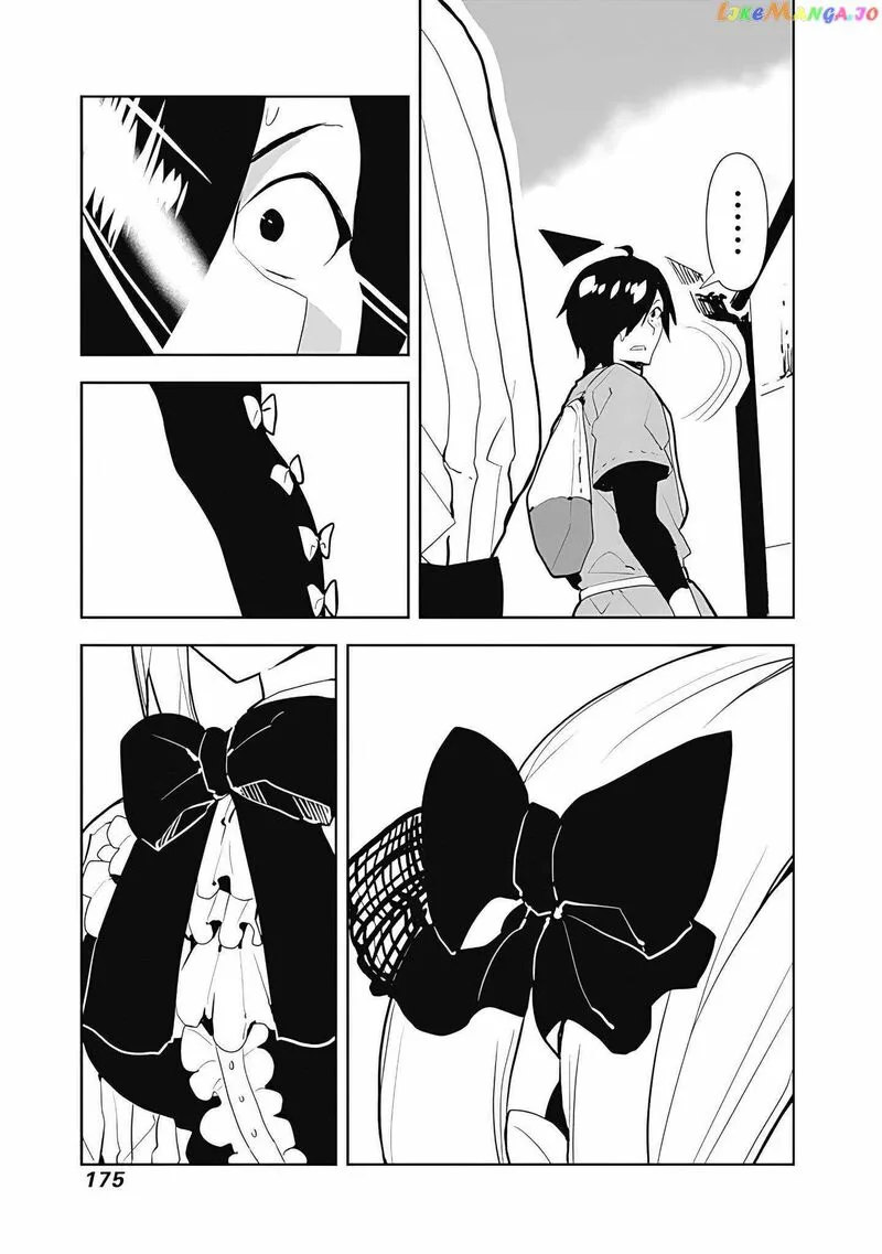 Isekai ni Kita Boku wa Kiyoubinbou de Subayasa Tayori na Tabi o Suru Chapter 32 page 7