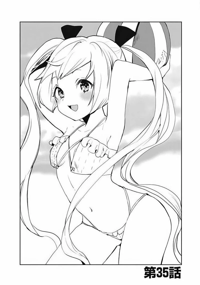 Isekai ni Kita Boku wa Kiyoubinbou de Subayasa Tayori na Tabi o Suru Chapter 35 page 3