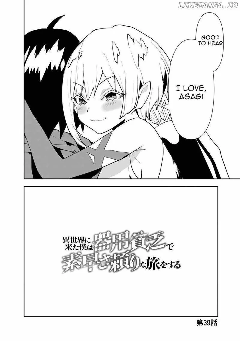 Isekai ni Kita Boku wa Kiyoubinbou de Subayasa Tayori na Tabi o Suru Chapter 39 page 3