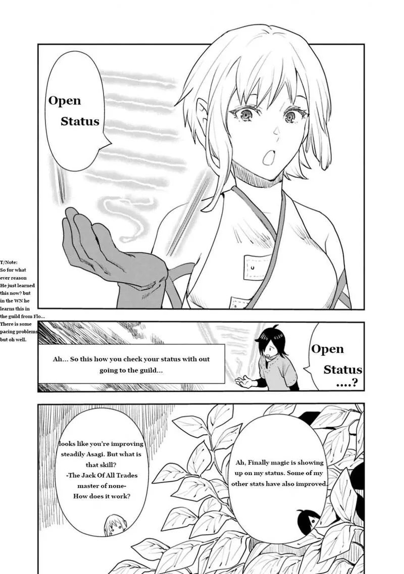 Isekai ni Kita Boku wa Kiyoubinbou de Subayasa Tayori na Tabi o Suru Chapter 4 page 9