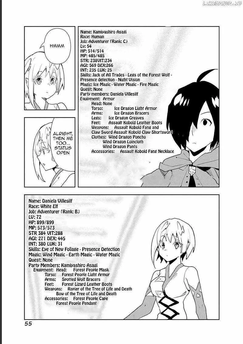 Isekai ni Kita Boku wa Kiyoubinbou de Subayasa Tayori na Tabi o Suru Chapter 44 page 9
