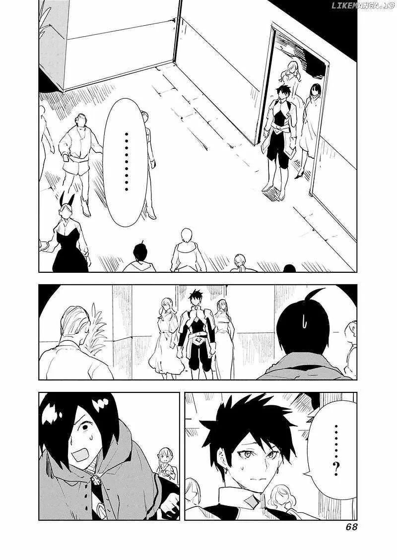 Isekai ni Kita Boku wa Kiyoubinbou de Subayasa Tayori na Tabi o Suru Chapter 45 page 2
