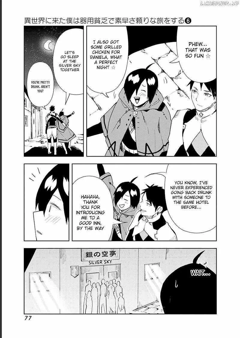 Isekai ni Kita Boku wa Kiyoubinbou de Subayasa Tayori na Tabi o Suru Chapter 45 page 11