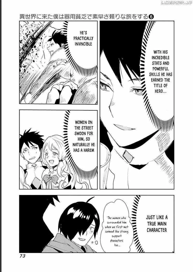 Isekai ni Kita Boku wa Kiyoubinbou de Subayasa Tayori na Tabi o Suru Chapter 45 page 7