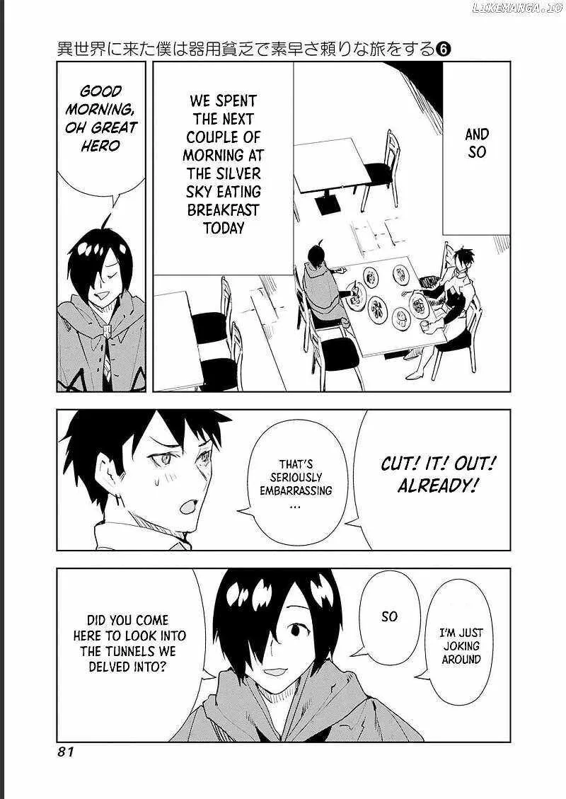 Isekai ni Kita Boku wa Kiyoubinbou de Subayasa Tayori na Tabi o Suru Chapter 45 page 15
