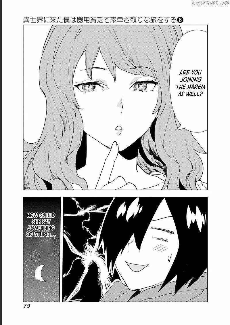 Isekai ni Kita Boku wa Kiyoubinbou de Subayasa Tayori na Tabi o Suru Chapter 45 page 13