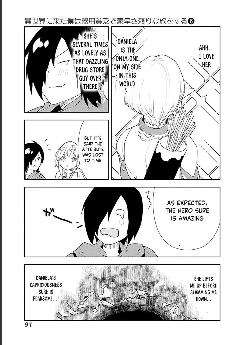 Isekai ni Kita Boku wa Kiyoubinbou de Subayasa Tayori na Tabi o Suru Chapter 46 page 5