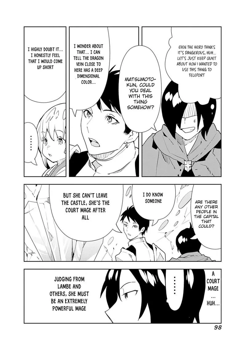Isekai ni Kita Boku wa Kiyoubinbou de Subayasa Tayori na Tabi o Suru Chapter 46 page 12