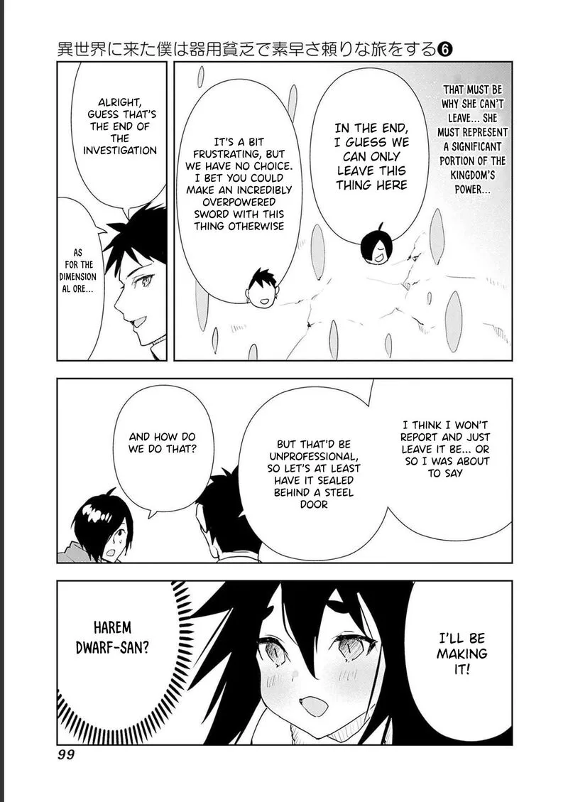 Isekai ni Kita Boku wa Kiyoubinbou de Subayasa Tayori na Tabi o Suru Chapter 46 page 13