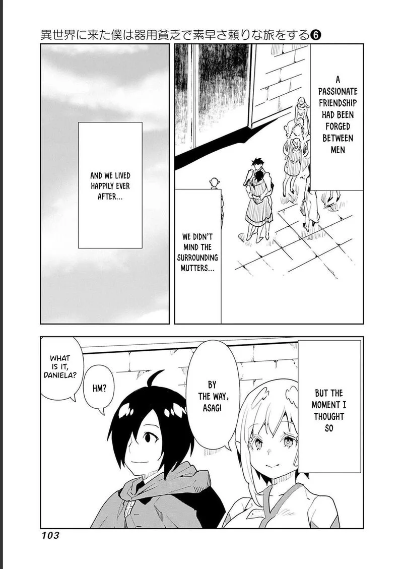 Isekai ni Kita Boku wa Kiyoubinbou de Subayasa Tayori na Tabi o Suru Chapter 46 page 17