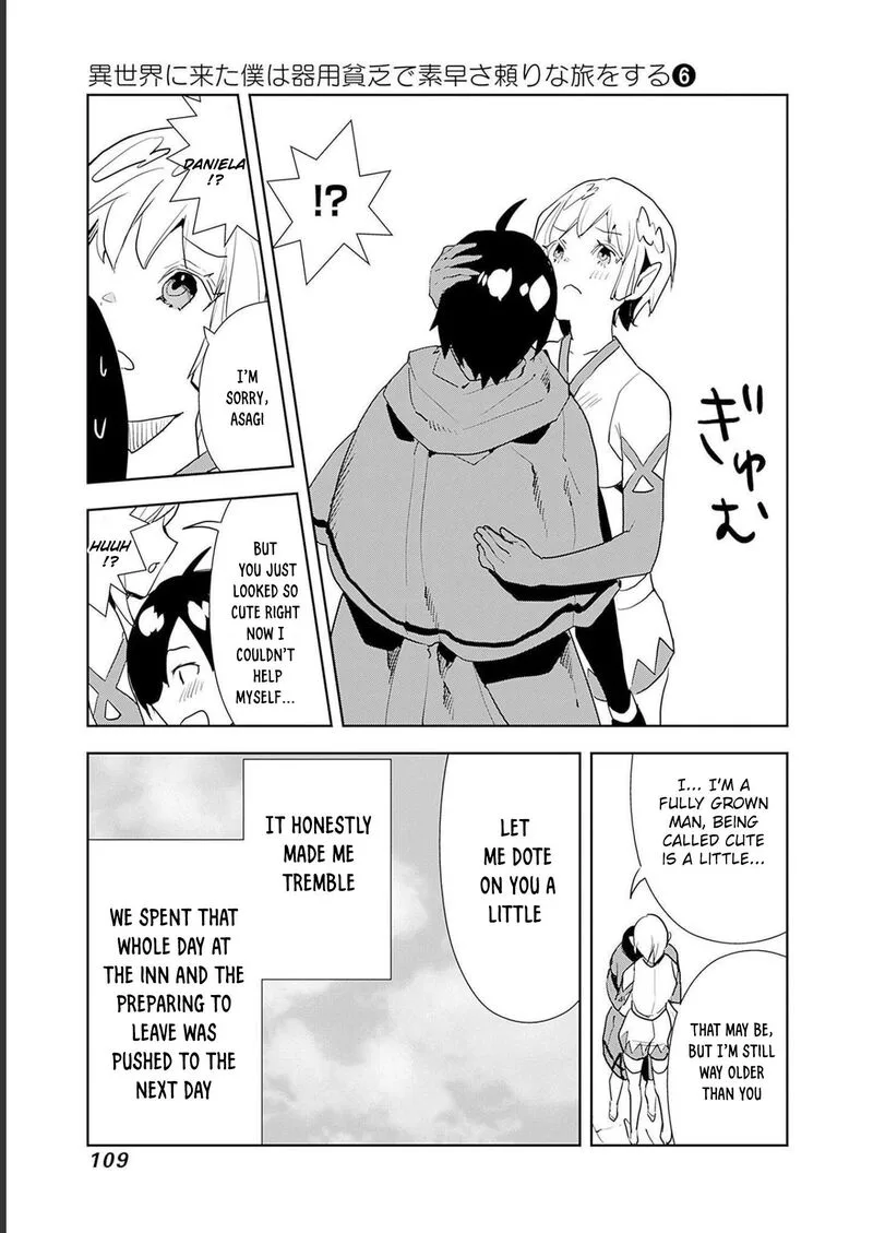 Isekai ni Kita Boku wa Kiyoubinbou de Subayasa Tayori na Tabi o Suru Chapter 46 page 23