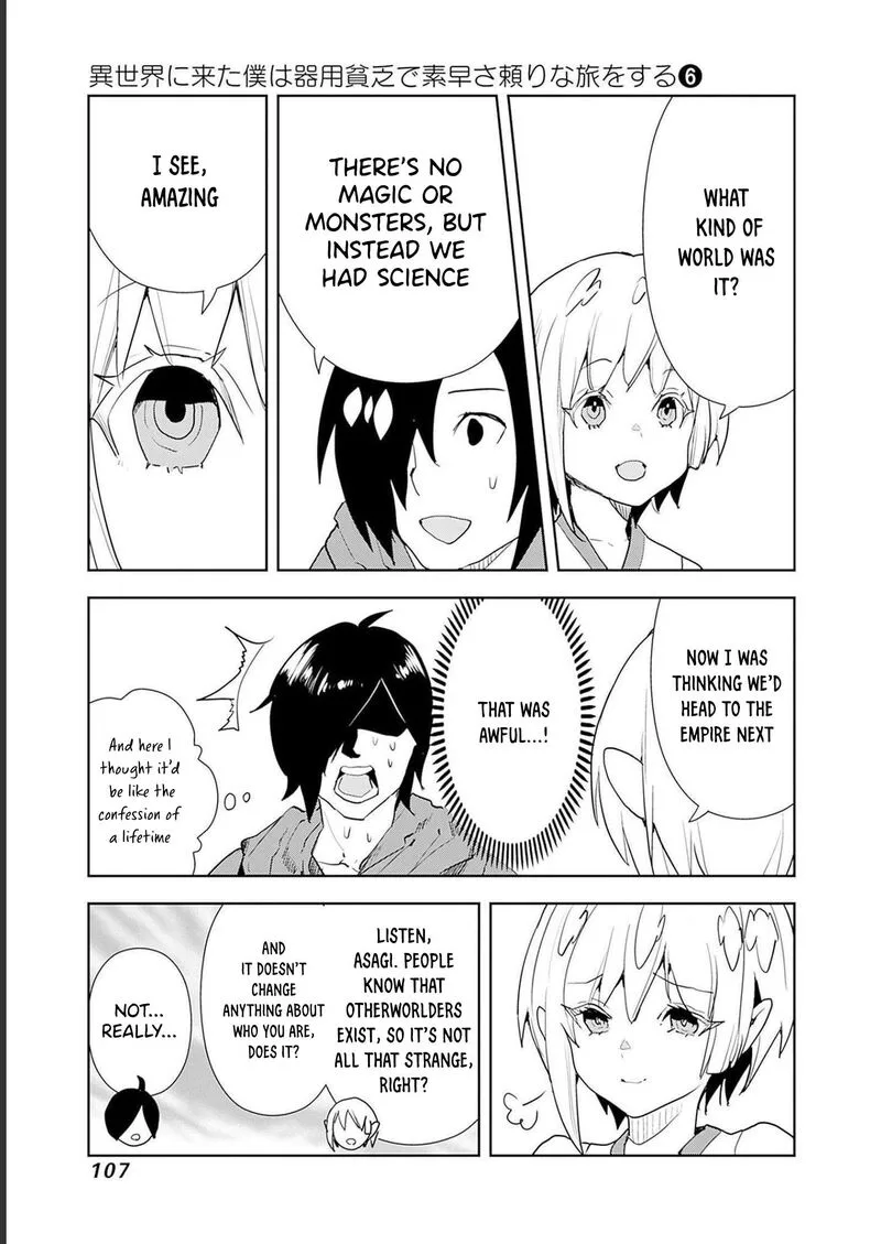 Isekai ni Kita Boku wa Kiyoubinbou de Subayasa Tayori na Tabi o Suru Chapter 46 page 21