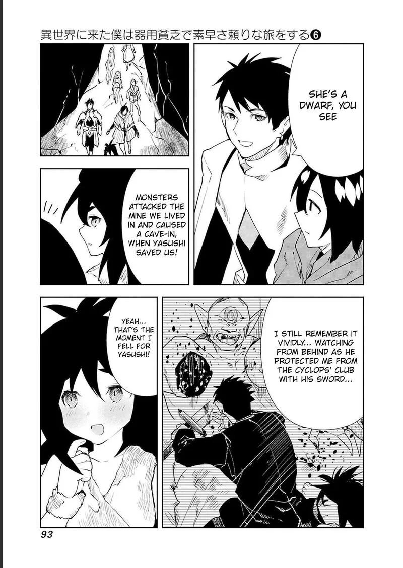 Isekai ni Kita Boku wa Kiyoubinbou de Subayasa Tayori na Tabi o Suru Chapter 46 page 7