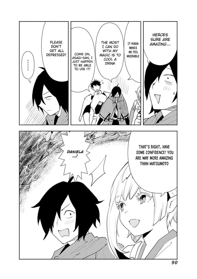 Isekai ni Kita Boku wa Kiyoubinbou de Subayasa Tayori na Tabi o Suru Chapter 46 page 4