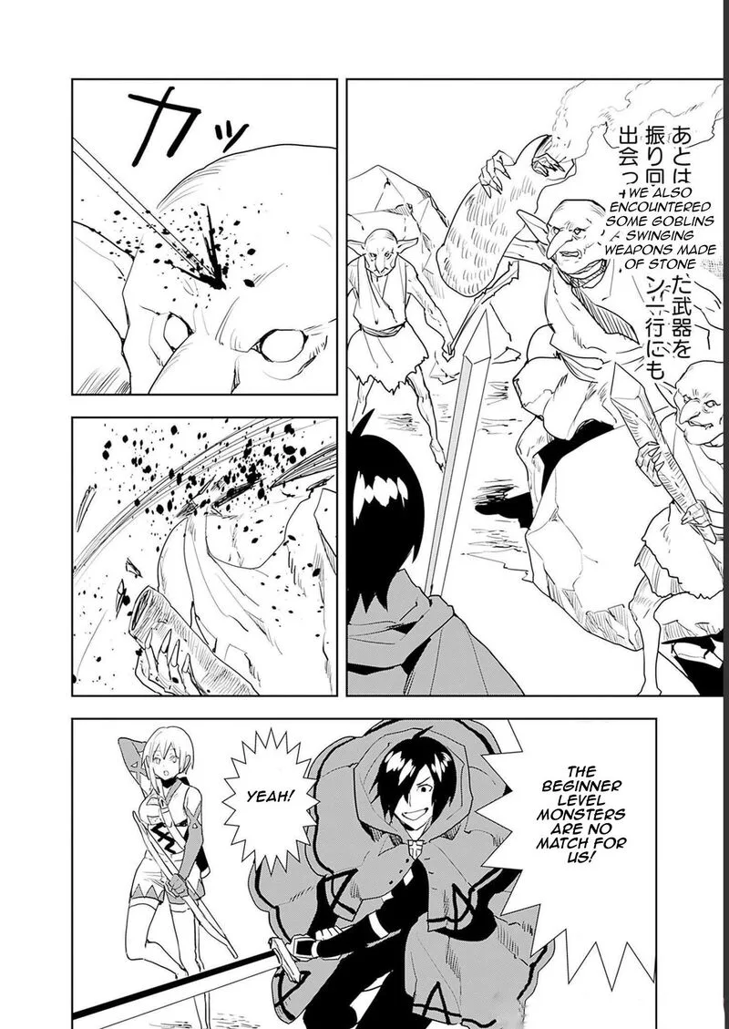 Isekai ni Kita Boku wa Kiyoubinbou de Subayasa Tayori na Tabi o Suru Chapter 48 page 7