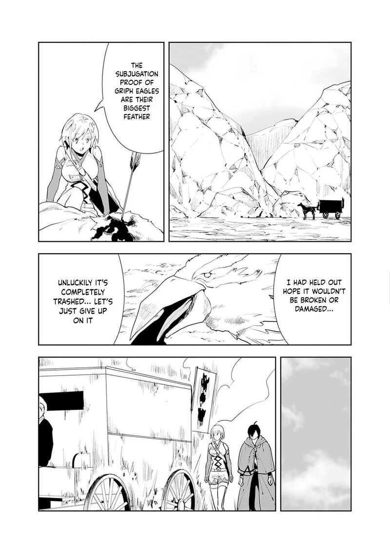 Isekai ni Kita Boku wa Kiyoubinbou de Subayasa Tayori na Tabi o Suru Chapter 49 page 2