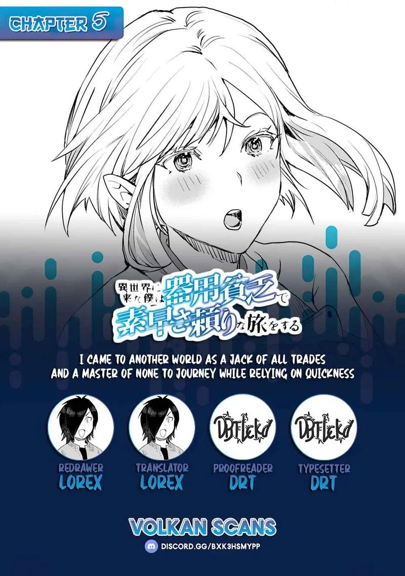 Isekai ni Kita Boku wa Kiyoubinbou de Subayasa Tayori na Tabi o Suru Chapter 5 page 1