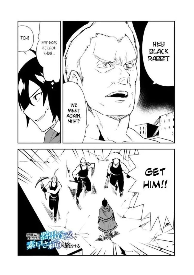 Isekai ni Kita Boku wa Kiyoubinbou de Subayasa Tayori na Tabi o Suru Chapter 51 page 1