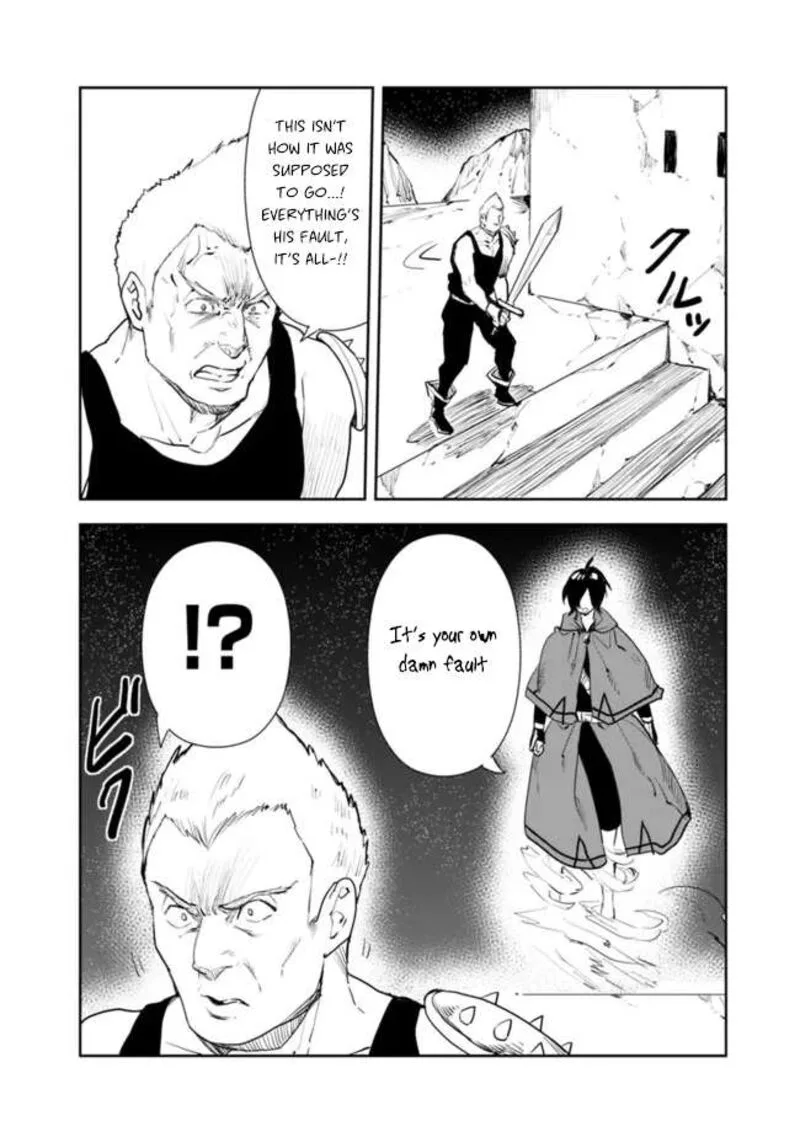 Isekai ni Kita Boku wa Kiyoubinbou de Subayasa Tayori na Tabi o Suru Chapter 51 page 14