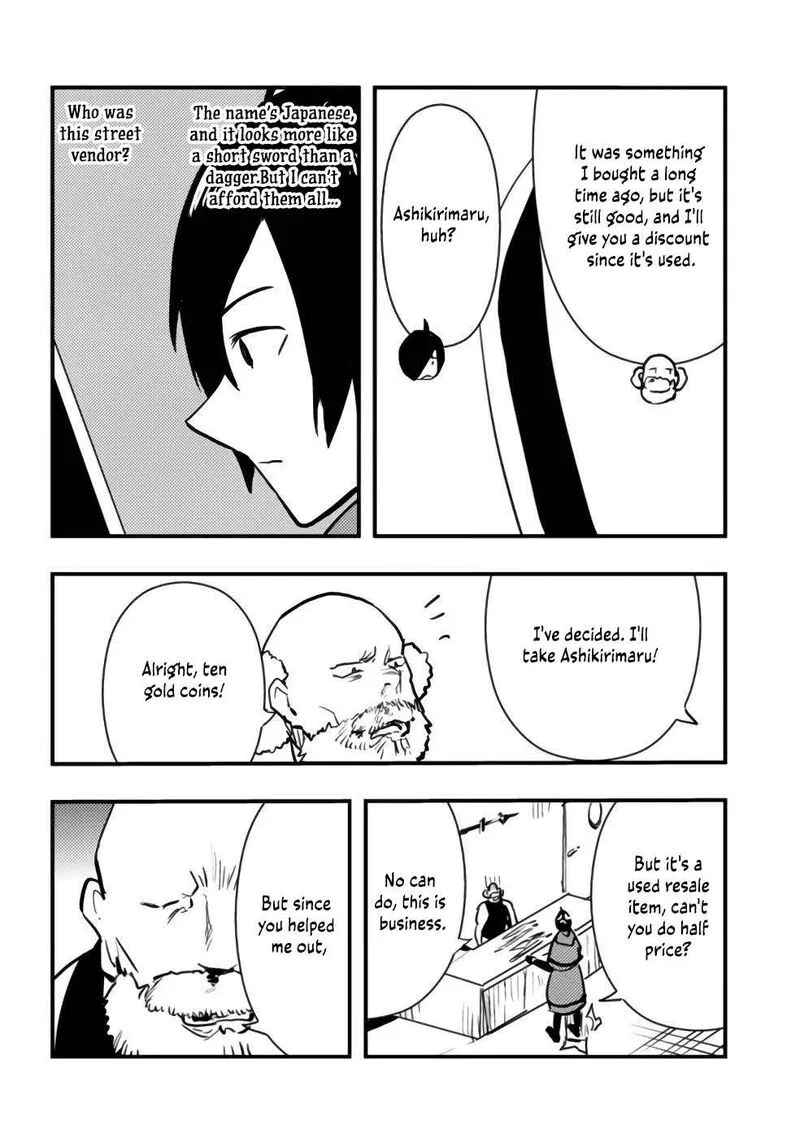 Isekai ni Kita Boku wa Kiyoubinbou de Subayasa Tayori na Tabi o Suru Chapter 58 page 7