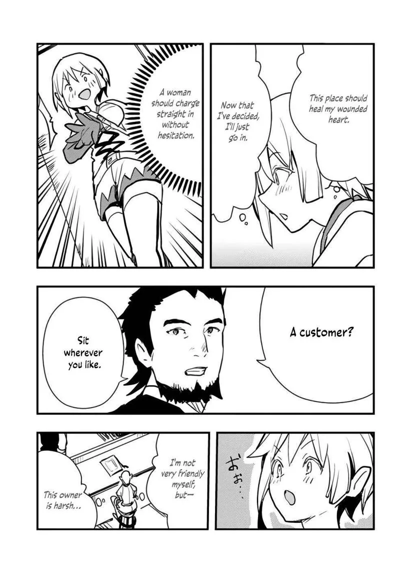 Isekai ni Kita Boku wa Kiyoubinbou de Subayasa Tayori na Tabi o Suru Chapter 58 page 12