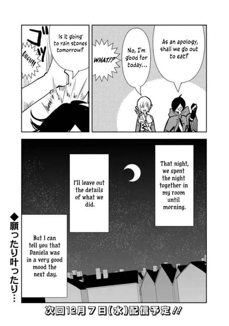 Isekai ni Kita Boku wa Kiyoubinbou de Subayasa Tayori na Tabi o Suru Chapter 59 page 20