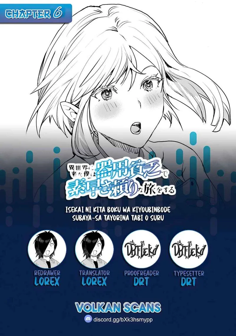 Isekai ni Kita Boku wa Kiyoubinbou de Subayasa Tayori na Tabi o Suru Chapter 6 page 1
