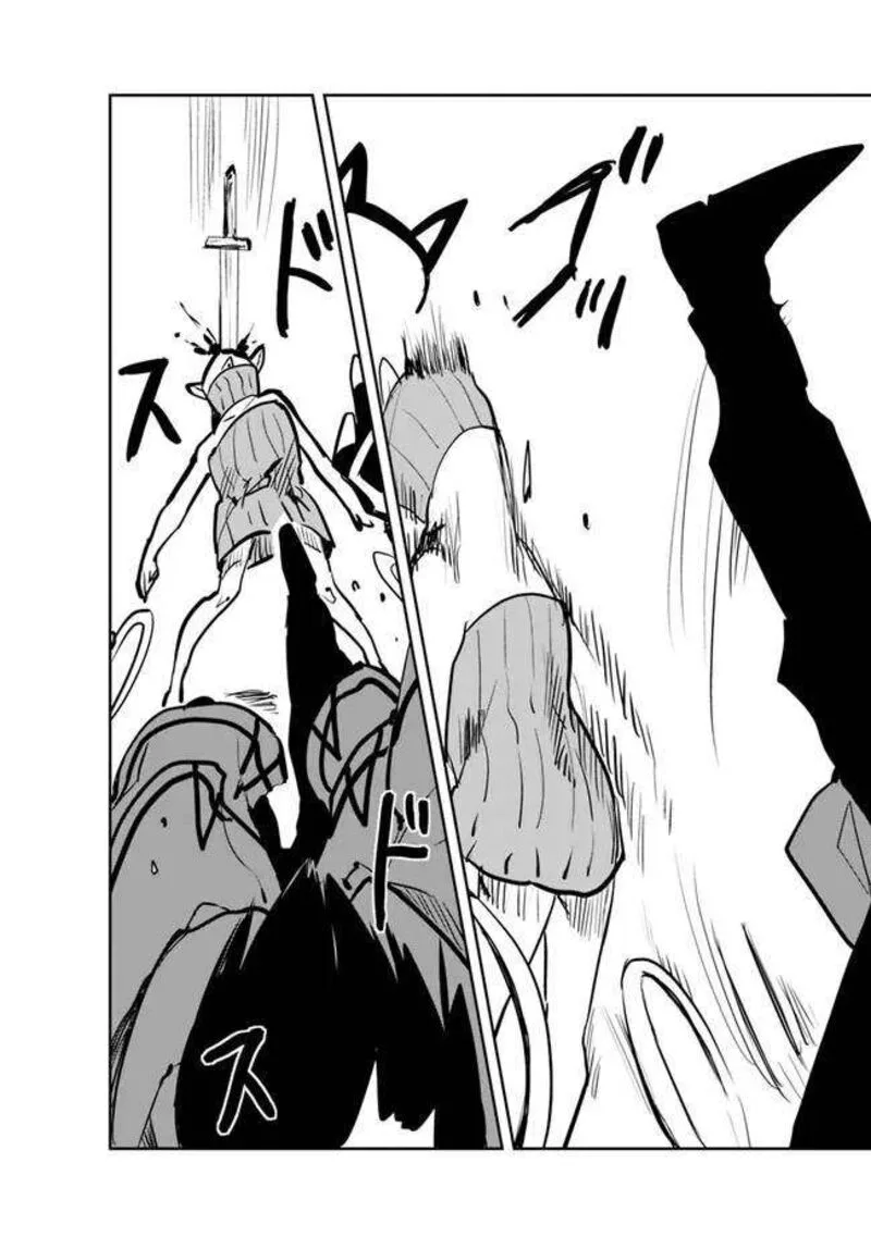 Isekai ni Kita Boku wa Kiyoubinbou de Subayasa Tayori na Tabi o Suru Chapter 63 page 18