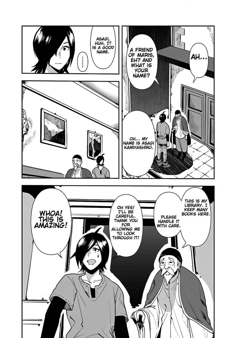Isekai ni Kita Boku wa Kiyoubinbou de Subayasa Tayori na Tabi o Suru Chapter 9 page 16