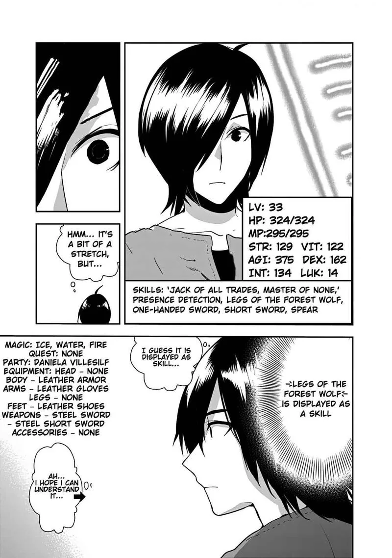 Isekai ni Kita Boku wa Kiyoubinbou de Subayasa Tayori na Tabi o Suru Chapter 9 page 10