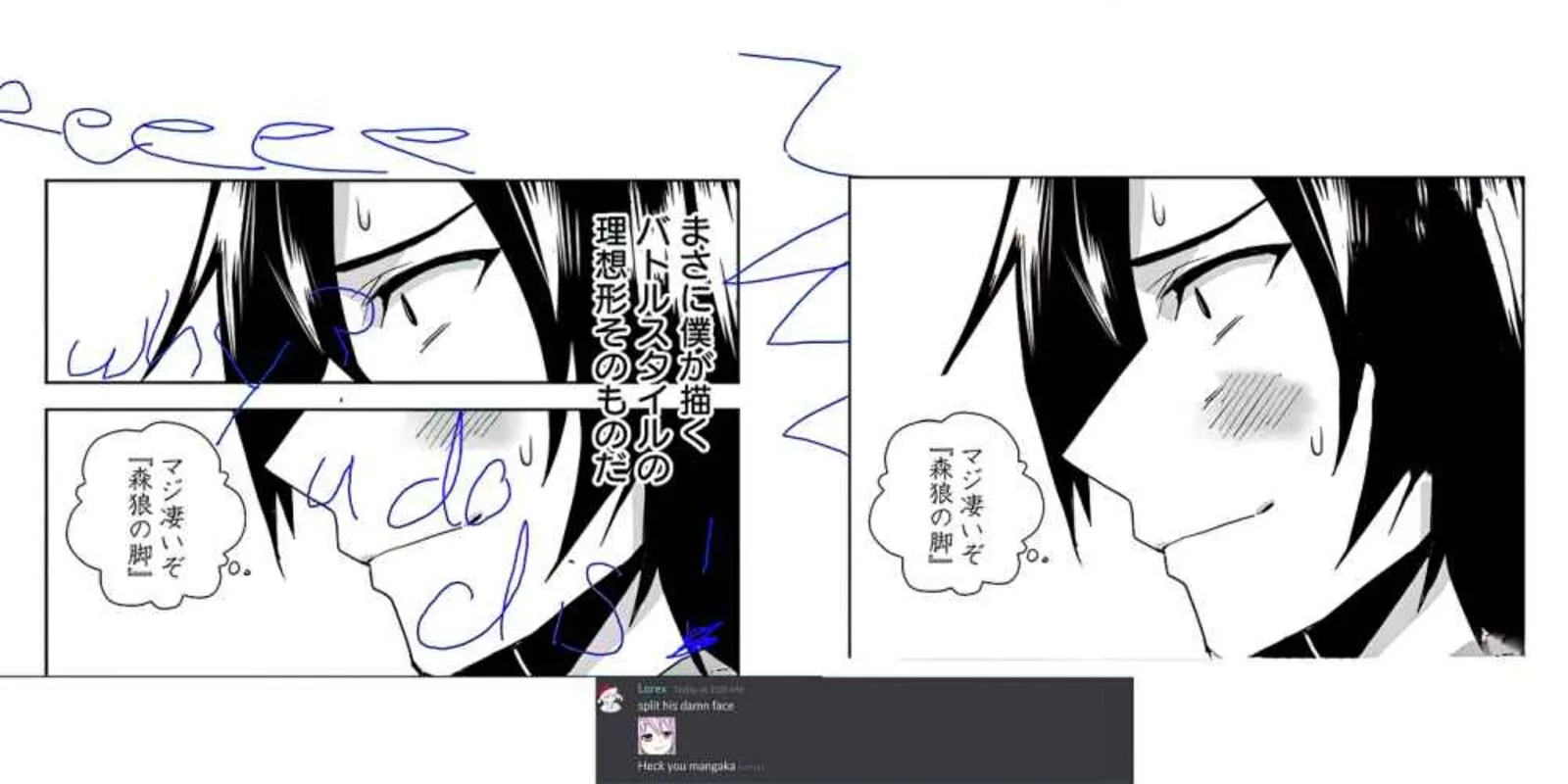 Isekai ni Kita Boku wa Kiyoubinbou de Subayasa Tayori na Tabi o Suru Chapter 9 page 30
