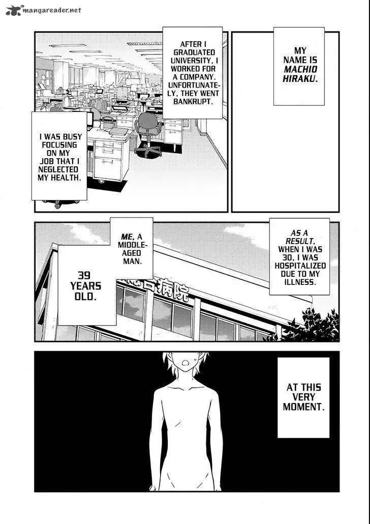 Isekai Nonbiri Nouka Chapter 1 page 5