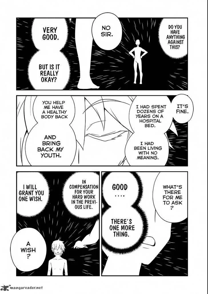 Isekai Nonbiri Nouka Chapter 1 page 8